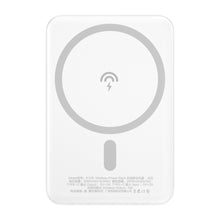 Načítať obrázok do zobrazovača galérie, Magsafe Powerbank 5000mAh - Biela